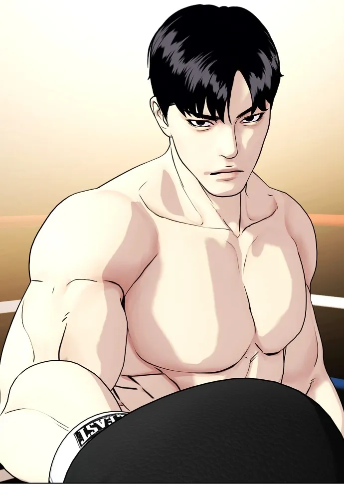 Bullying Is Too Good At Martial Arts หมาหัวเน่าเก๋าเกินไป Chapter 71