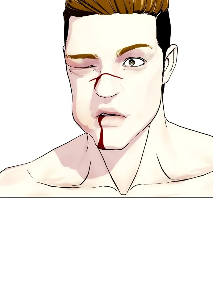 Bullying Is Too Good At Martial Arts หมาหัวเน่าเก๋าเกินไป Chapter 71