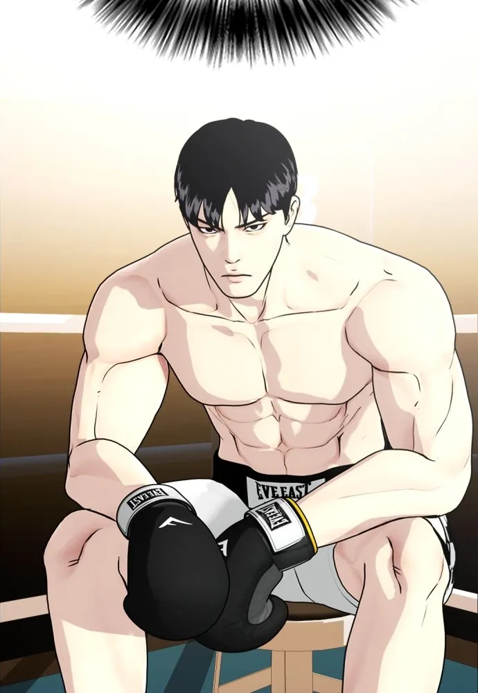 Bullying Is Too Good At Martial Arts หมาหัวเน่าเก๋าเกินไป Chapter 71