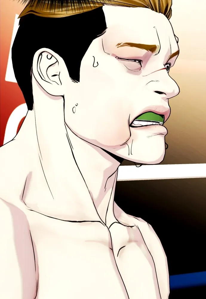 Bullying Is Too Good At Martial Arts หมาหัวเน่าเก๋าเกินไป Chapter 71