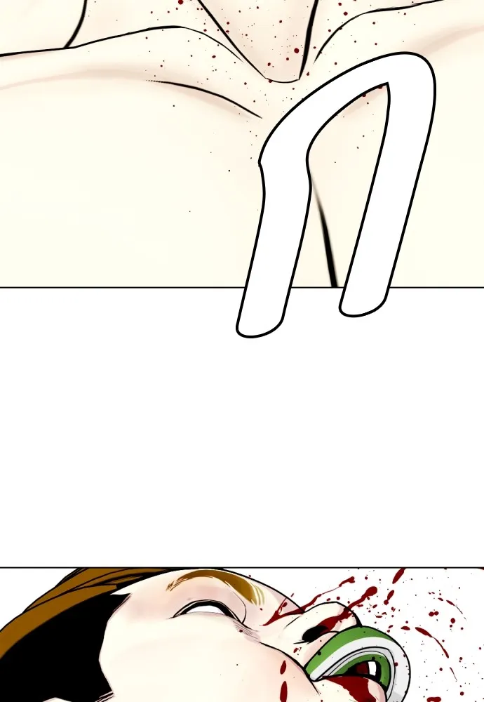 Bullying Is Too Good At Martial Arts หมาหัวเน่าเก๋าเกินไป Chapter 71