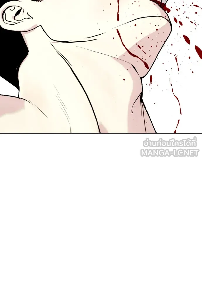 Bullying Is Too Good At Martial Arts หมาหัวเน่าเก๋าเกินไป Chapter 71