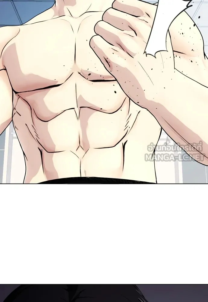Bullying Is Too Good At Martial Arts หมาหัวเน่าเก๋าเกินไป Chapter 71