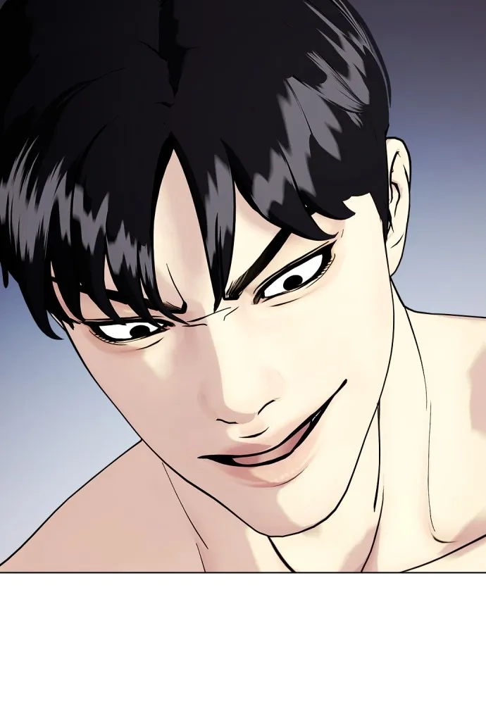 Bullying Is Too Good At Martial Arts หมาหัวเน่าเก๋าเกินไป Chapter 71