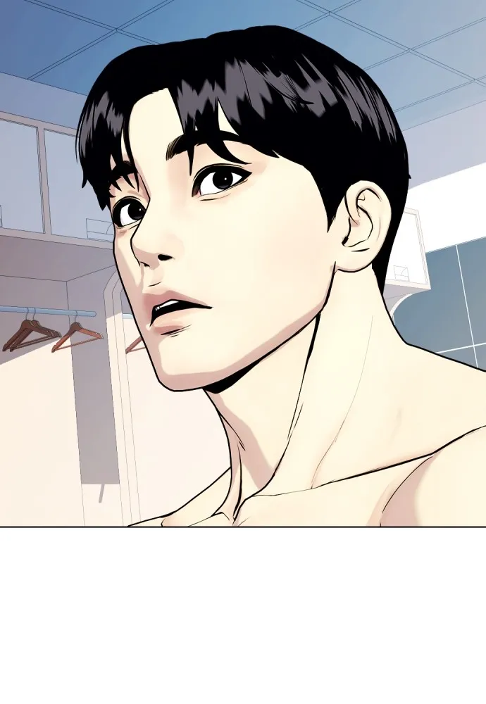 Bullying Is Too Good At Martial Arts หมาหัวเน่าเก๋าเกินไป Chapter 71