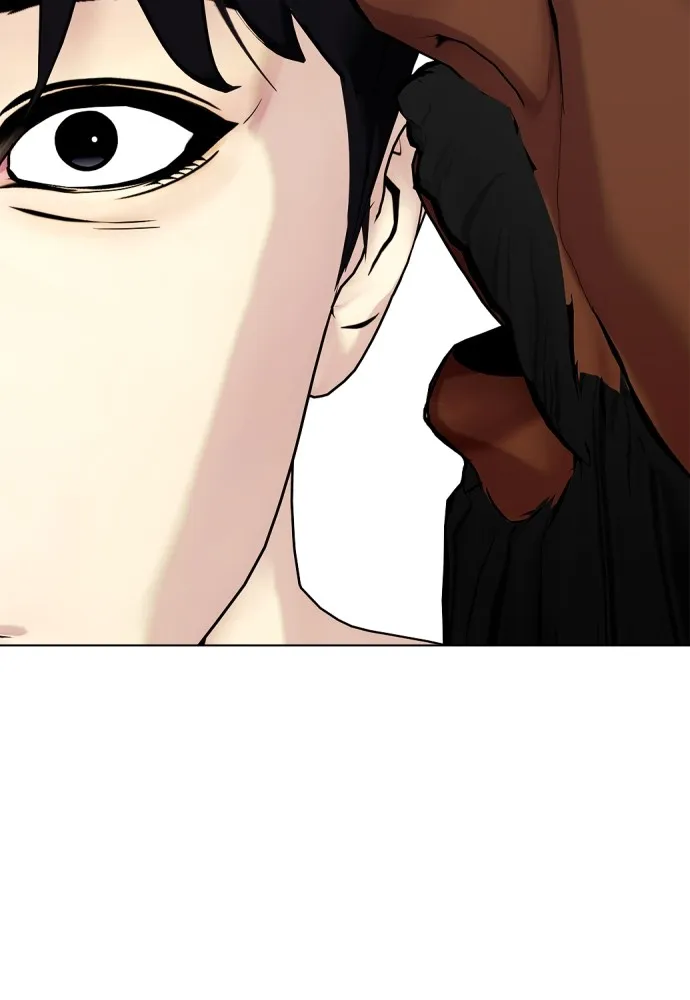 Bullying Is Too Good At Martial Arts หมาหัวเน่าเก๋าเกินไป Chapter 71