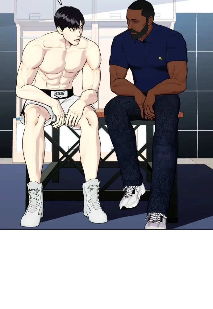Bullying Is Too Good At Martial Arts หมาหัวเน่าเก๋าเกินไป Chapter 71