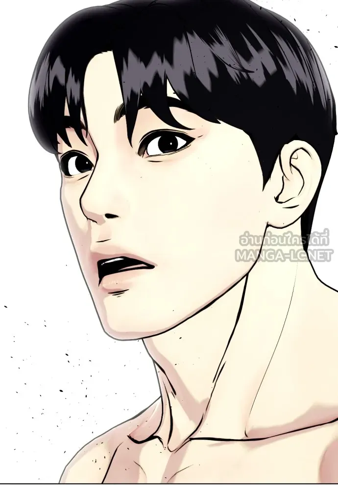 Bullying Is Too Good At Martial Arts หมาหัวเน่าเก๋าเกินไป Chapter 71