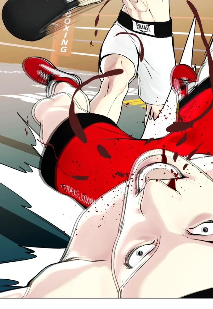 Bullying Is Too Good At Martial Arts หมาหัวเน่าเก๋าเกินไป Chapter 70