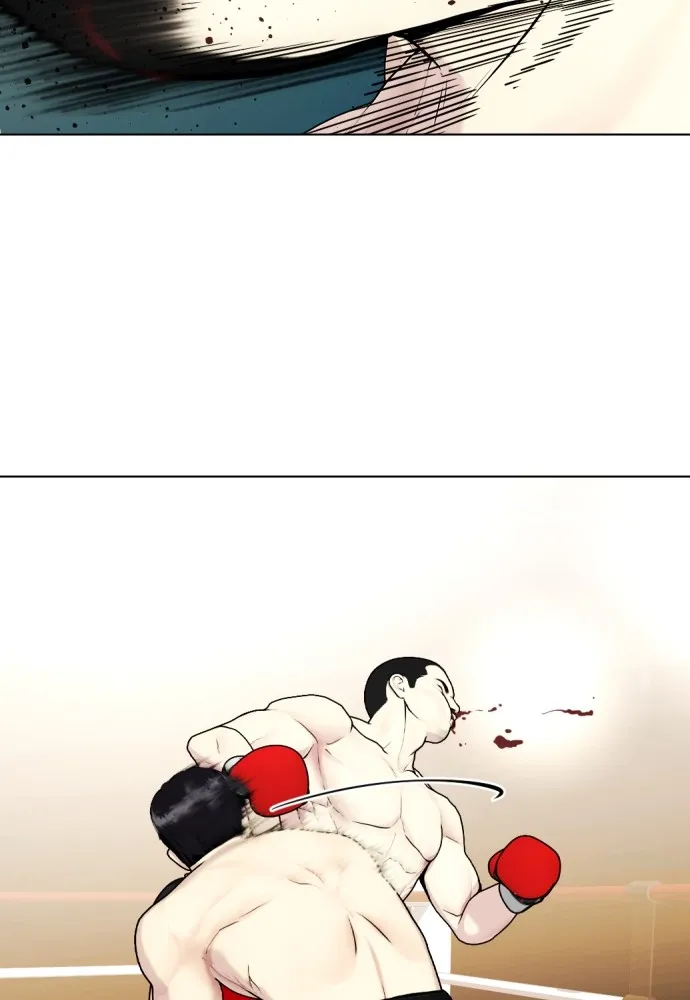 Bullying Is Too Good At Martial Arts หมาหัวเน่าเก๋าเกินไป Chapter 70