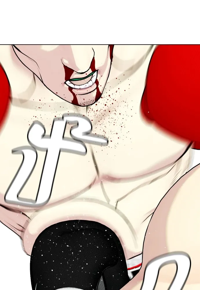 Bullying Is Too Good At Martial Arts หมาหัวเน่าเก๋าเกินไป Chapter 70