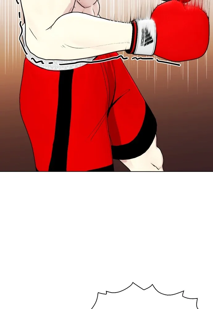 Bullying Is Too Good At Martial Arts หมาหัวเน่าเก๋าเกินไป Chapter 70