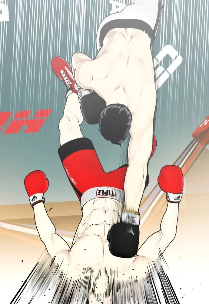 Bullying Is Too Good At Martial Arts หมาหัวเน่าเก๋าเกินไป Chapter 70