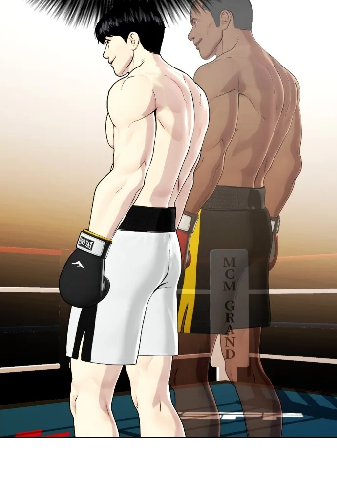 Bullying Is Too Good At Martial Arts หมาหัวเน่าเก๋าเกินไป Chapter 70