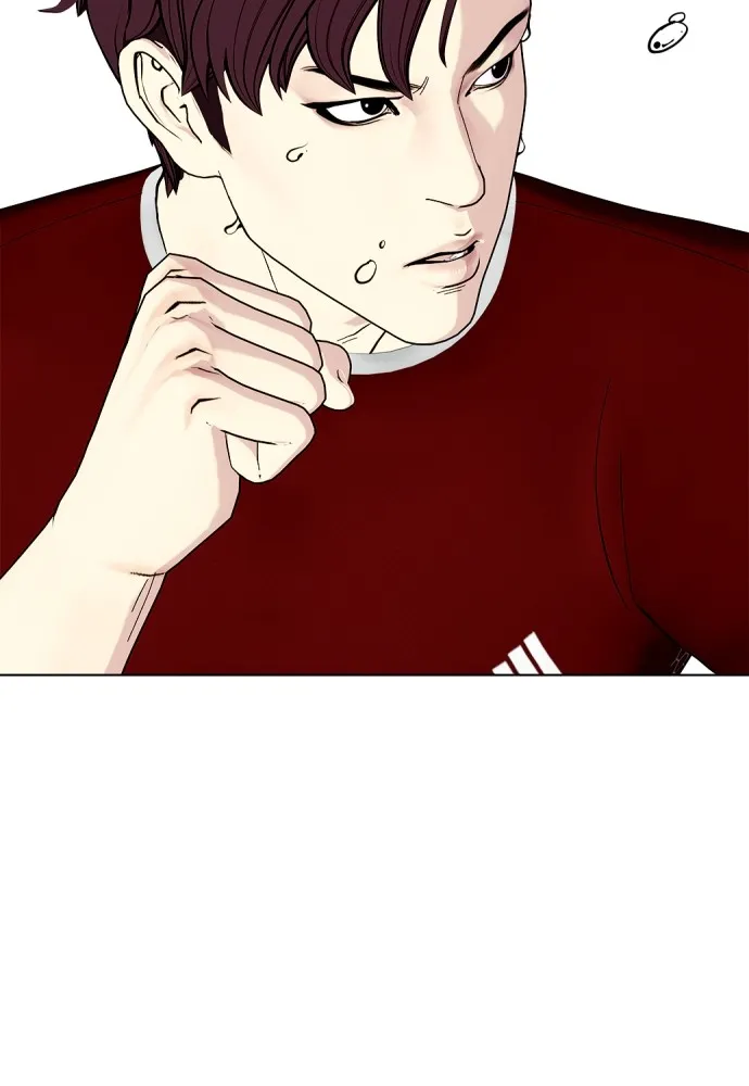 Bullying Is Too Good At Martial Arts หมาหัวเน่าเก๋าเกินไป Chapter 70