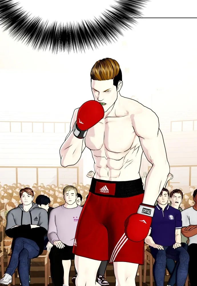 Bullying Is Too Good At Martial Arts หมาหัวเน่าเก๋าเกินไป Chapter 70