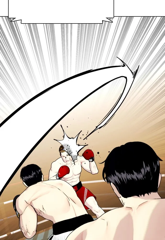 Bullying Is Too Good At Martial Arts หมาหัวเน่าเก๋าเกินไป Chapter 70