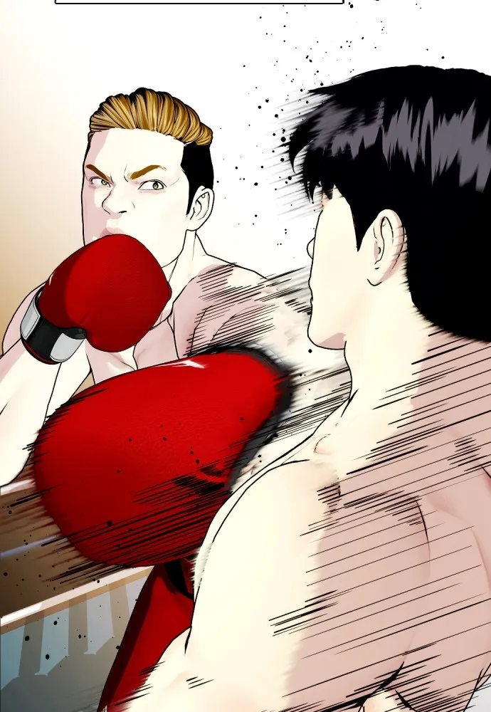 Bullying Is Too Good At Martial Arts หมาหัวเน่าเก๋าเกินไป Chapter 70