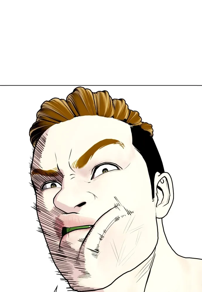 Bullying Is Too Good At Martial Arts หมาหัวเน่าเก๋าเกินไป Chapter 70
