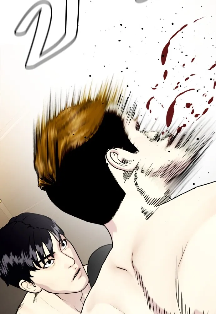 Bullying Is Too Good At Martial Arts หมาหัวเน่าเก๋าเกินไป Chapter 70
