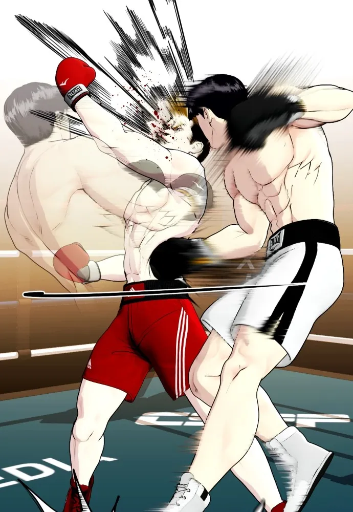 Bullying Is Too Good At Martial Arts หมาหัวเน่าเก๋าเกินไป Chapter 70