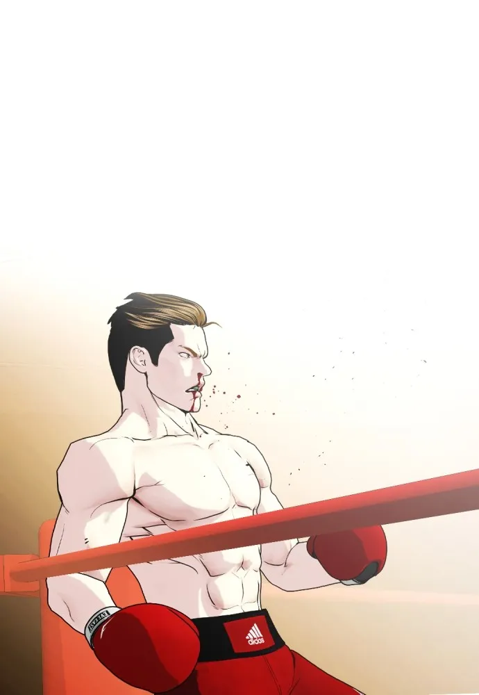 Bullying Is Too Good At Martial Arts หมาหัวเน่าเก๋าเกินไป Chapter 70