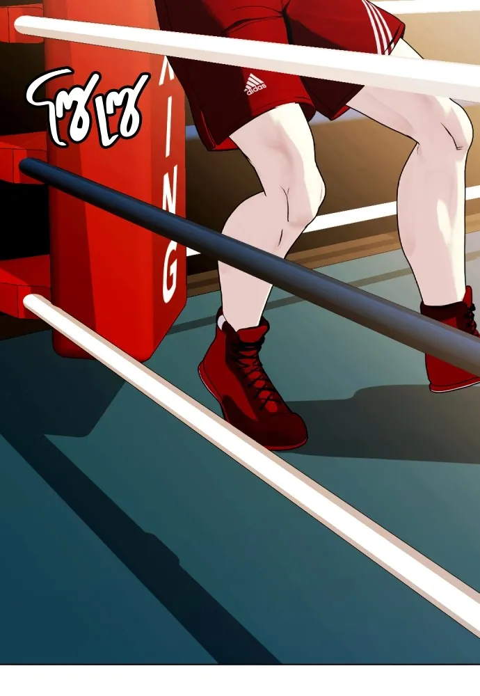 Bullying Is Too Good At Martial Arts หมาหัวเน่าเก๋าเกินไป Chapter 70