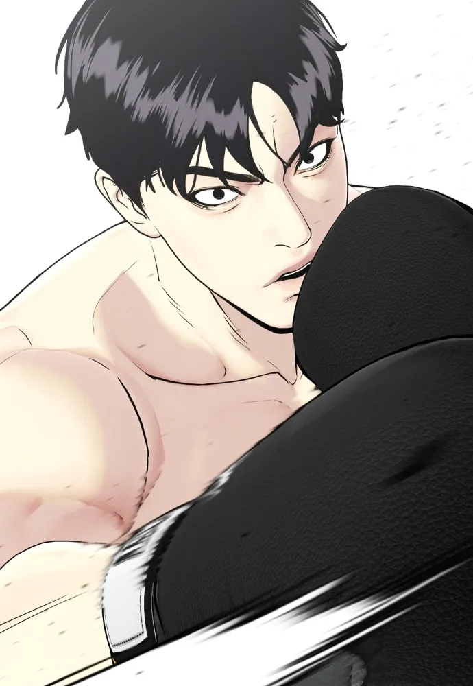 Bullying Is Too Good At Martial Arts หมาหัวเน่าเก๋าเกินไป Chapter 70