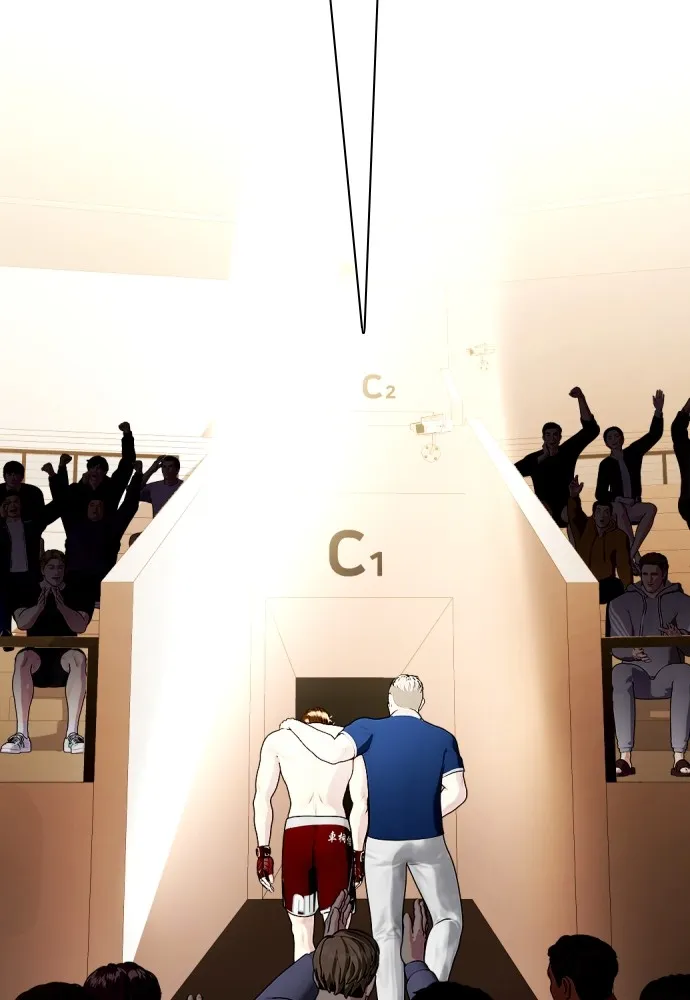 Bullying Is Too Good At Martial Arts หมาหัวเน่าเก๋าเกินไป Chapter 68