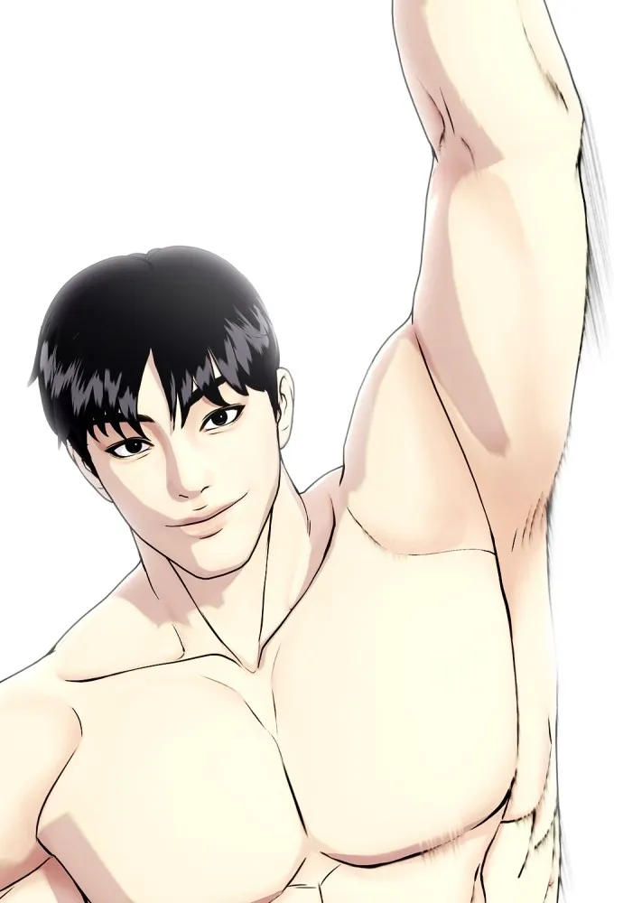 Bullying Is Too Good At Martial Arts หมาหัวเน่าเก๋าเกินไป Chapter 68