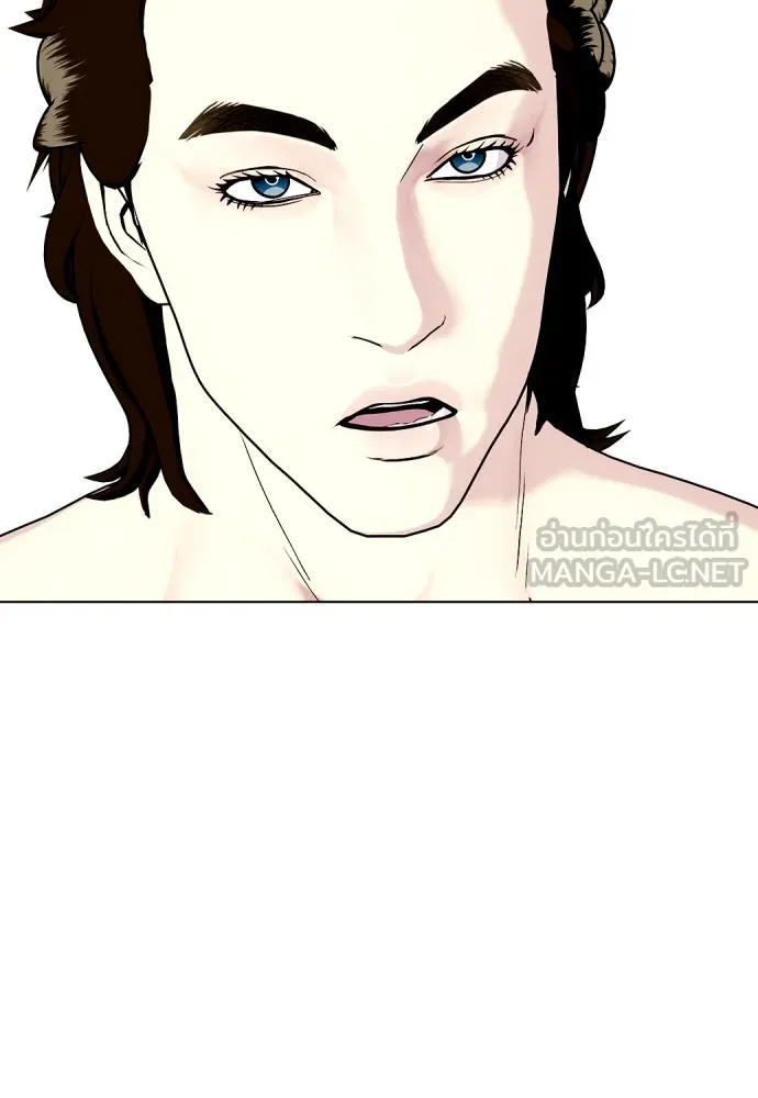 Bullying Is Too Good At Martial Arts หมาหัวเน่าเก๋าเกินไป Chapter 68