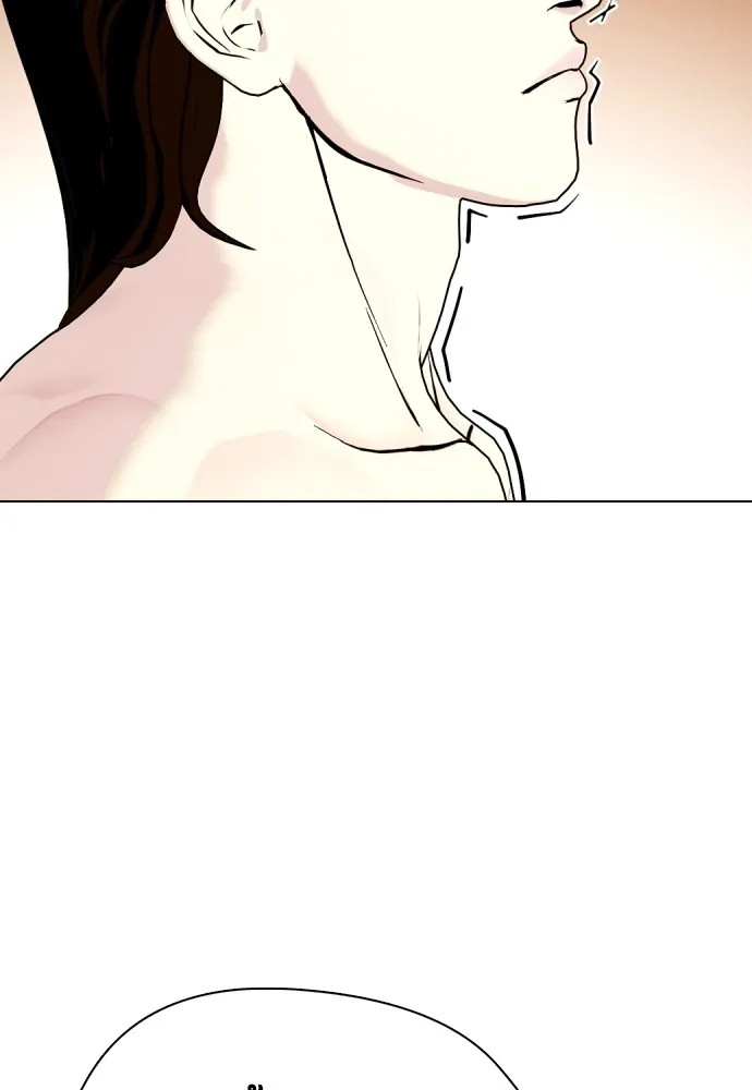 Bullying Is Too Good At Martial Arts หมาหัวเน่าเก๋าเกินไป Chapter 68