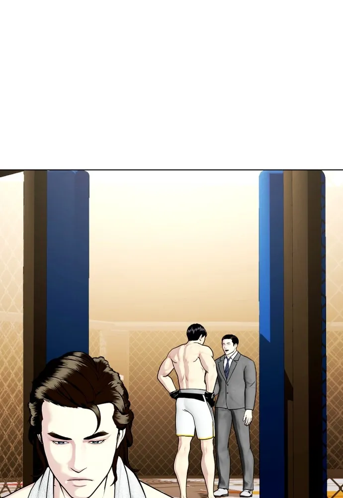 Bullying Is Too Good At Martial Arts หมาหัวเน่าเก๋าเกินไป Chapter 68