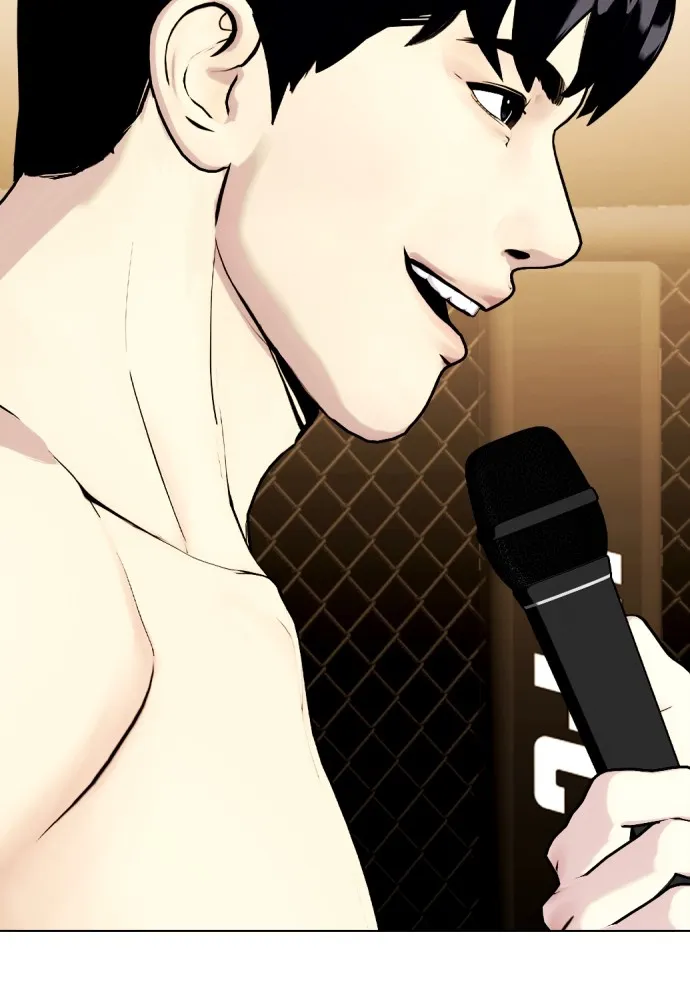 Bullying Is Too Good At Martial Arts หมาหัวเน่าเก๋าเกินไป Chapter 68