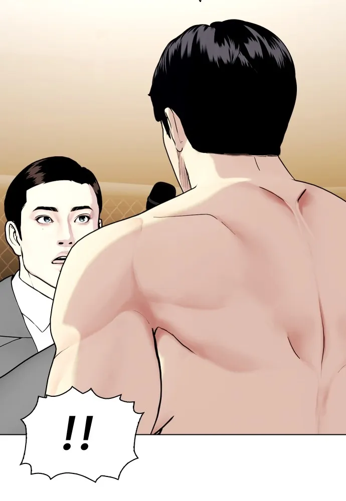 Bullying Is Too Good At Martial Arts หมาหัวเน่าเก๋าเกินไป Chapter 68