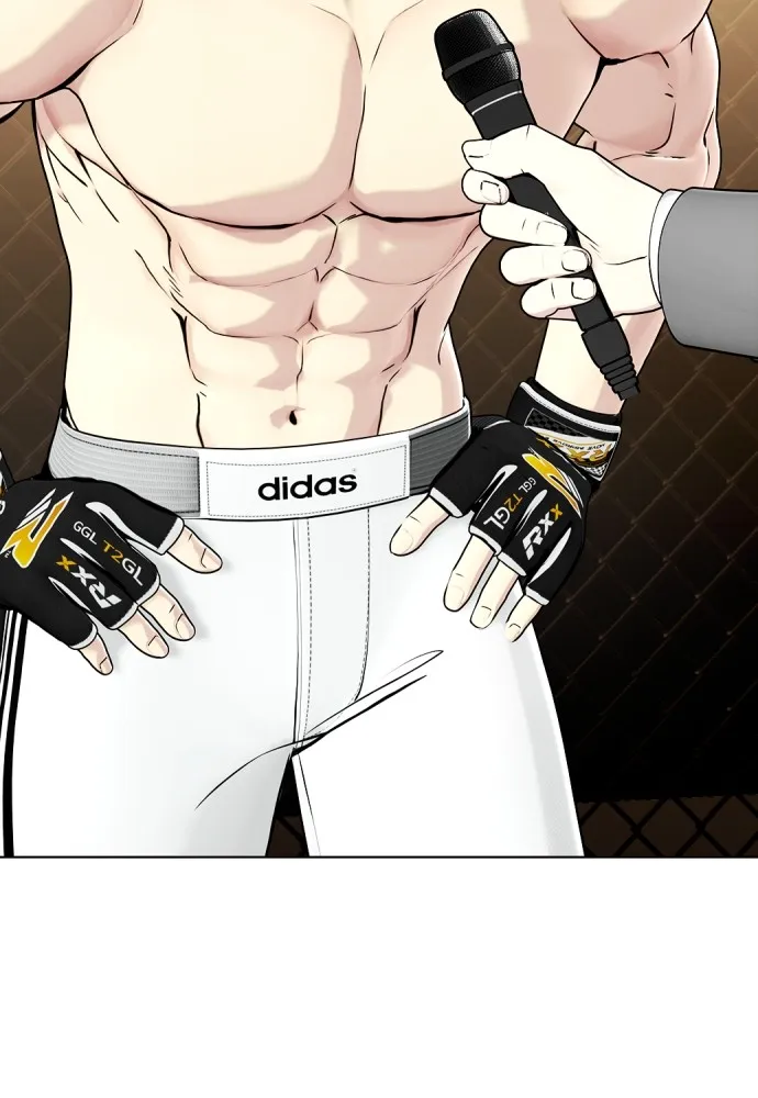 Bullying Is Too Good At Martial Arts หมาหัวเน่าเก๋าเกินไป Chapter 68