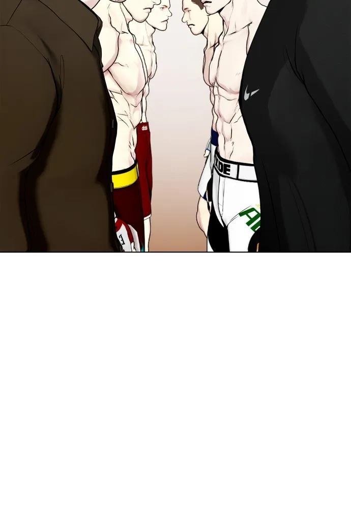 Bullying Is Too Good At Martial Arts หมาหัวเน่าเก๋าเกินไป Chapter 68