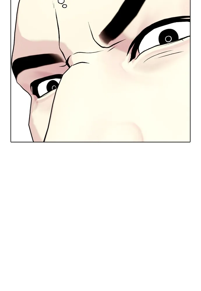 Bullying Is Too Good At Martial Arts หมาหัวเน่าเก๋าเกินไป Chapter 68