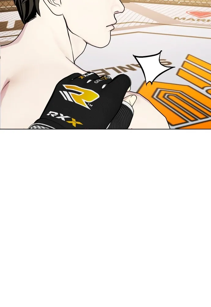 Bullying Is Too Good At Martial Arts หมาหัวเน่าเก๋าเกินไป Chapter 68