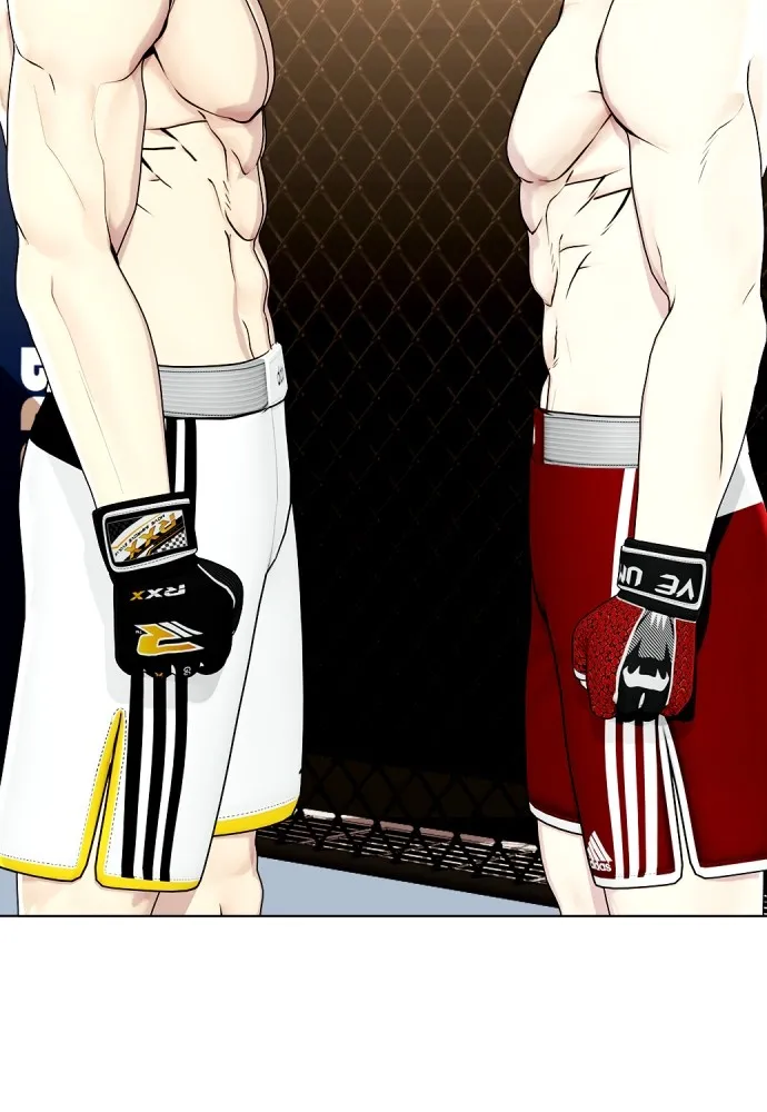 Bullying Is Too Good At Martial Arts หมาหัวเน่าเก๋าเกินไป Chapter 68