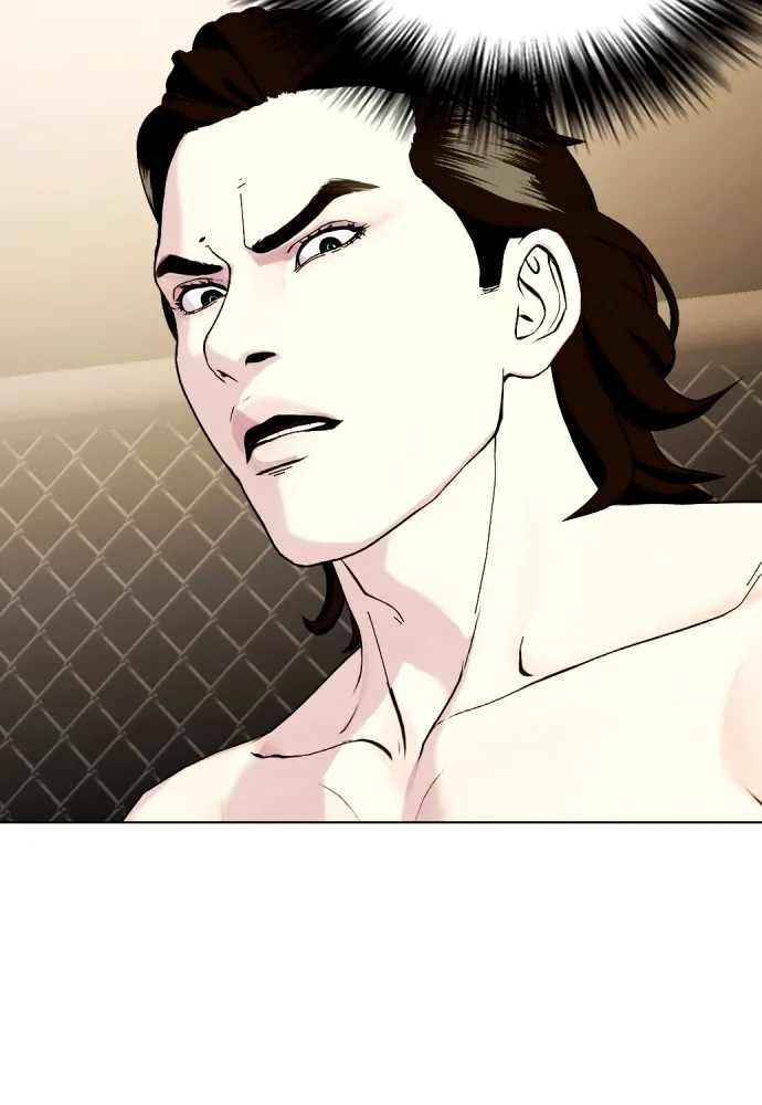 Bullying Is Too Good At Martial Arts หมาหัวเน่าเก๋าเกินไป Chapter 67