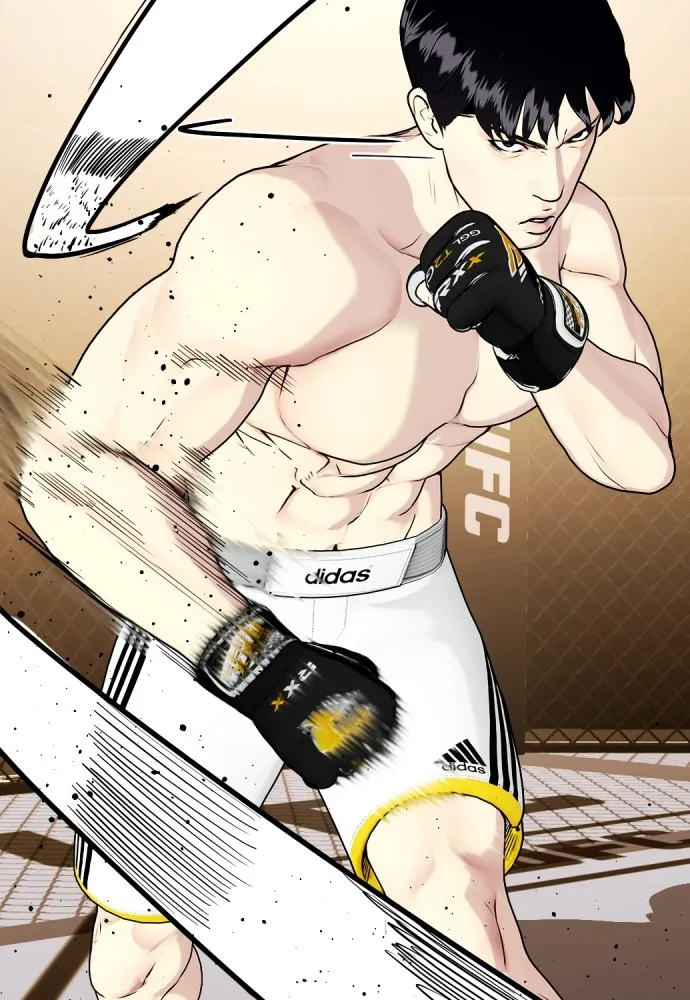 Bullying Is Too Good At Martial Arts หมาหัวเน่าเก๋าเกินไป Chapter 67