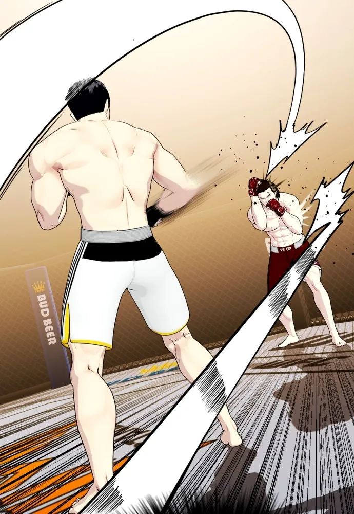 Bullying Is Too Good At Martial Arts หมาหัวเน่าเก๋าเกินไป Chapter 67
