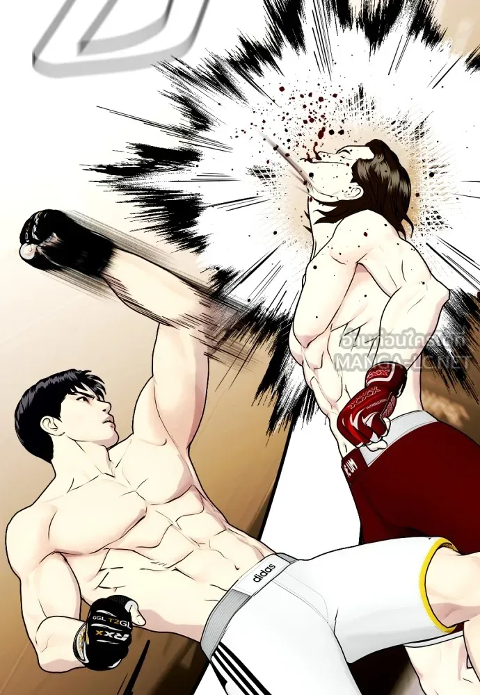 Bullying Is Too Good At Martial Arts หมาหัวเน่าเก๋าเกินไป Chapter 67