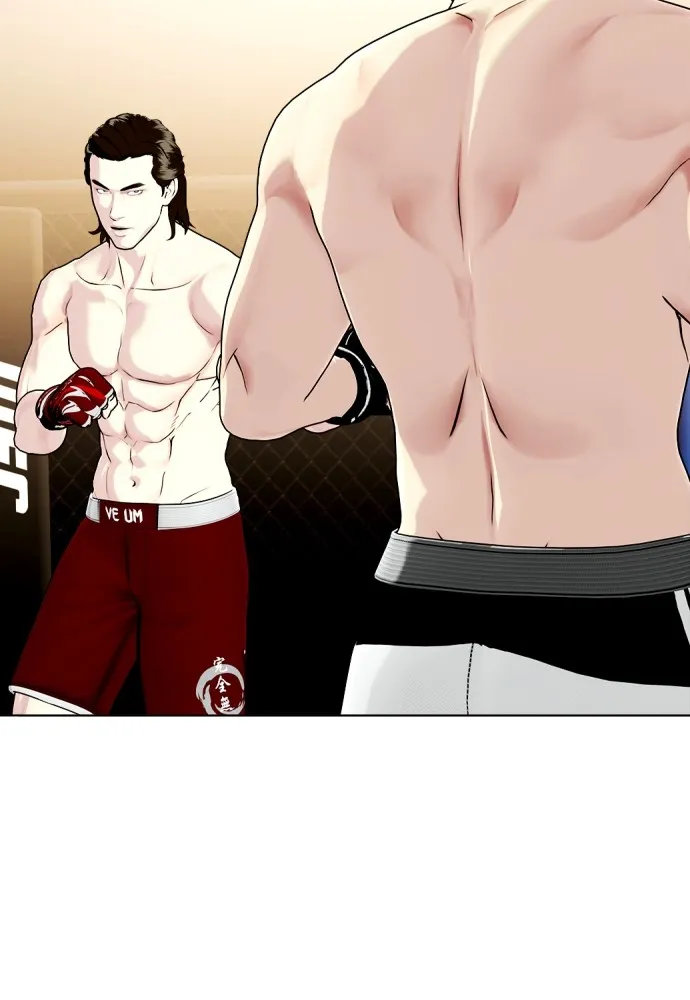 Bullying Is Too Good At Martial Arts หมาหัวเน่าเก๋าเกินไป Chapter 67
