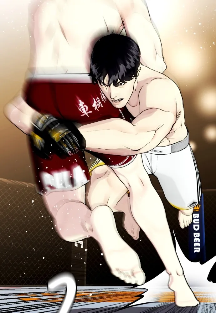 Bullying Is Too Good At Martial Arts หมาหัวเน่าเก๋าเกินไป Chapter 67