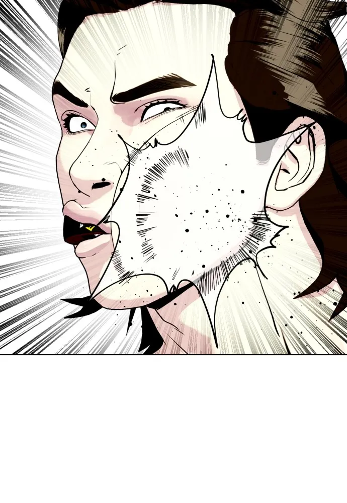Bullying Is Too Good At Martial Arts หมาหัวเน่าเก๋าเกินไป Chapter 67