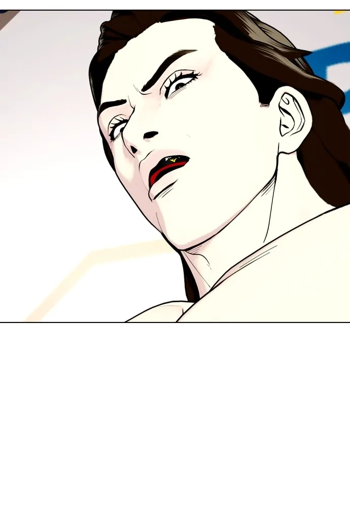Bullying Is Too Good At Martial Arts หมาหัวเน่าเก๋าเกินไป Chapter 67