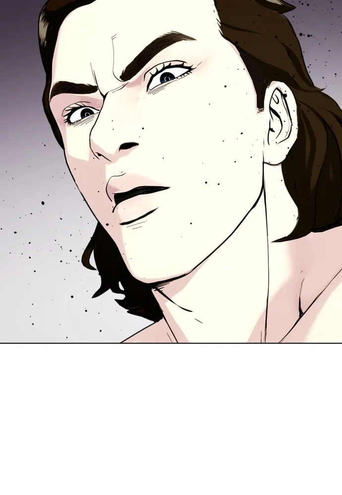 Bullying Is Too Good At Martial Arts หมาหัวเน่าเก๋าเกินไป Chapter 67