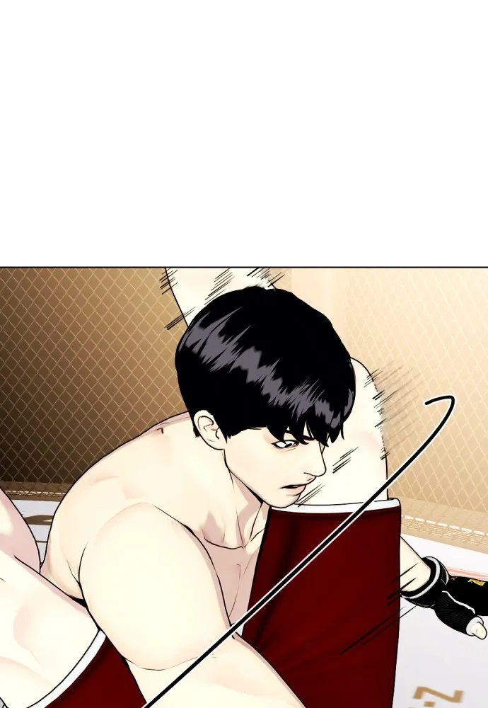 Bullying Is Too Good At Martial Arts หมาหัวเน่าเก๋าเกินไป Chapter 67